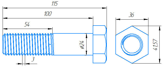 Болт М24x100-3 ГОСТ 7798-70 слайд 4
