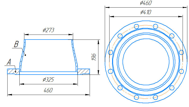 Переход 325x8-273x7-1,6-исп.2 ст20 ГОСТ 27590-2005 слайд 5