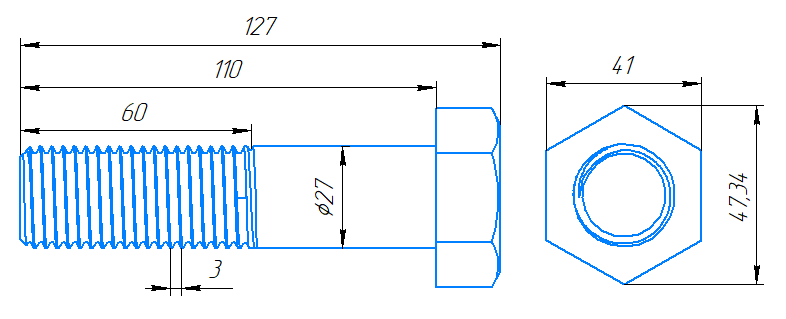 Болт М27x110-3 ГОСТ 7798-70 слайд 4