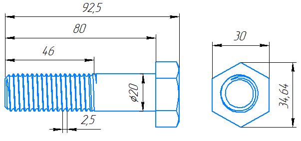 Болт М20x80-2,5 ГОСТ 7798-70 слайд 4