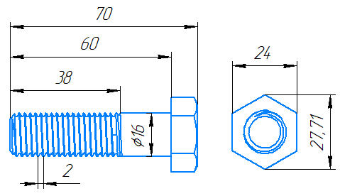 Болт М16x60-2 ГОСТ 7798-70 слайд 4