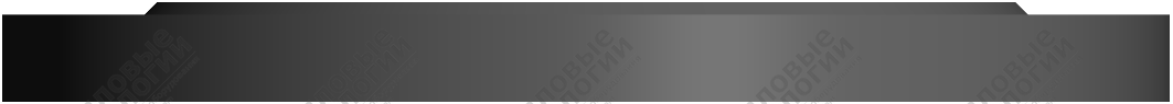 Фланец 150-10-01-1-В-ст20-IV ГОСТ 33259-2015 слайд 2