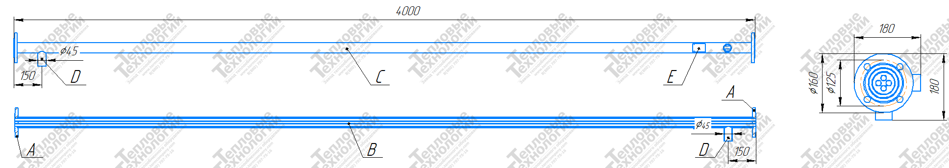 Подогреватель водо-водяной ПВ2 57x4-Г-1,0-0,75-Пр (Латунь Л68 16x0,8) ГОСТ 27590-2005 слайд 5