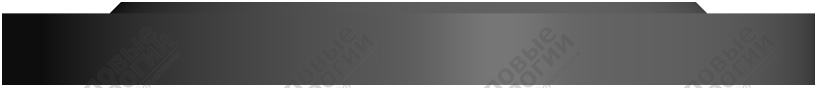 Фланец 100-16-01-1-В-ст20-IV ГОСТ 33259-2015 слайд 2