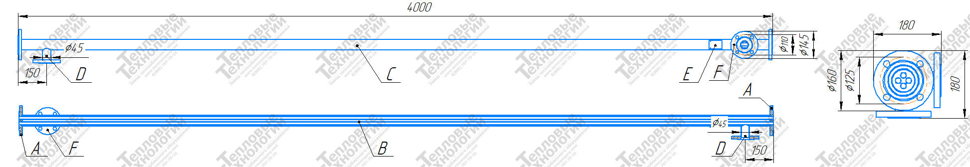 Подогреватель водо-водяной ПВ1 57x4-Г-1,0-0,75-Пр (Нержавеющая сталь 08Х18Н10 16x1) ГОСТ 27590-2005 слайд 5