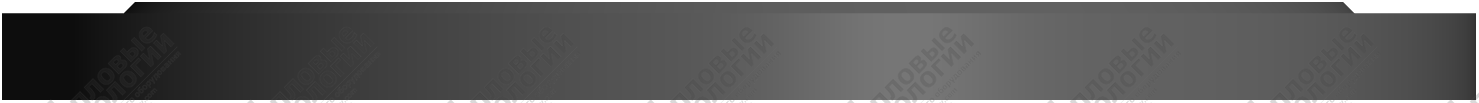 Фланец 250-16-01-1-В-ст20-IV ГОСТ 33259-2015 слайд 2